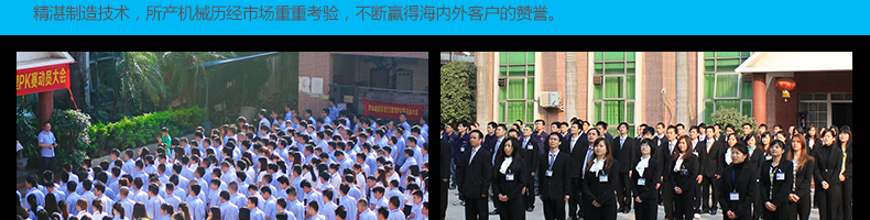 598c2267da460.jpg