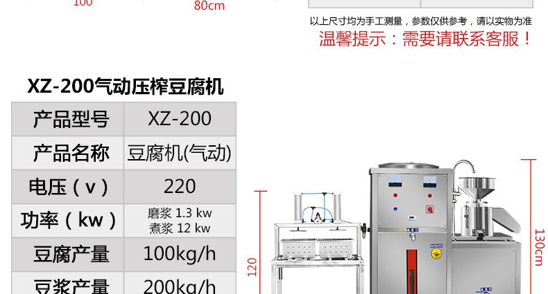 5b1751eb75858.jpg
