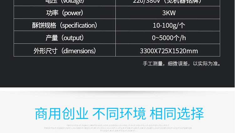 5b207a139115e.jpg