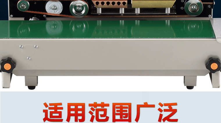 5b2465f2933e9.jpg