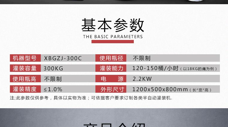 5b2476c7b3f39.jpg