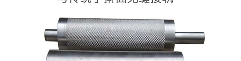 5c90bbba5fc08.jpg