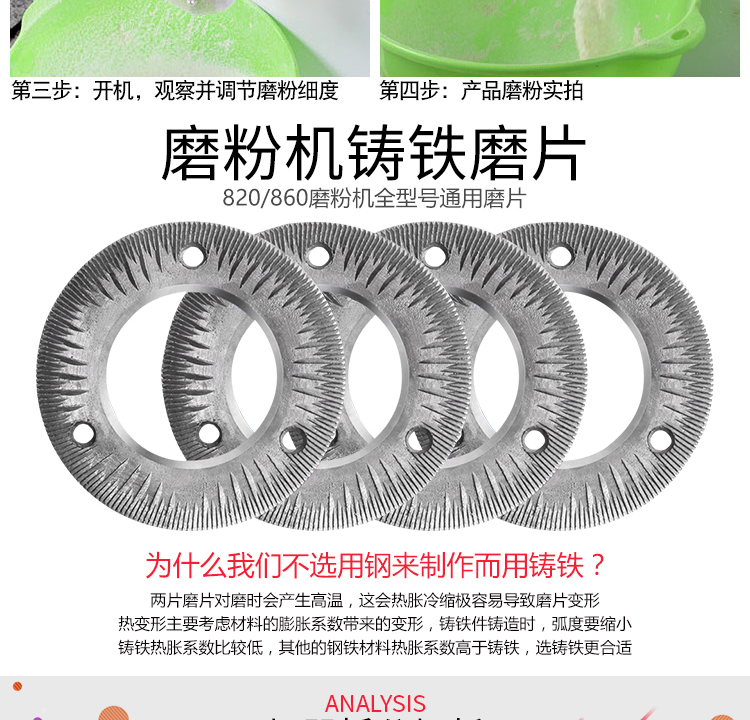 5d536a98bae85.png