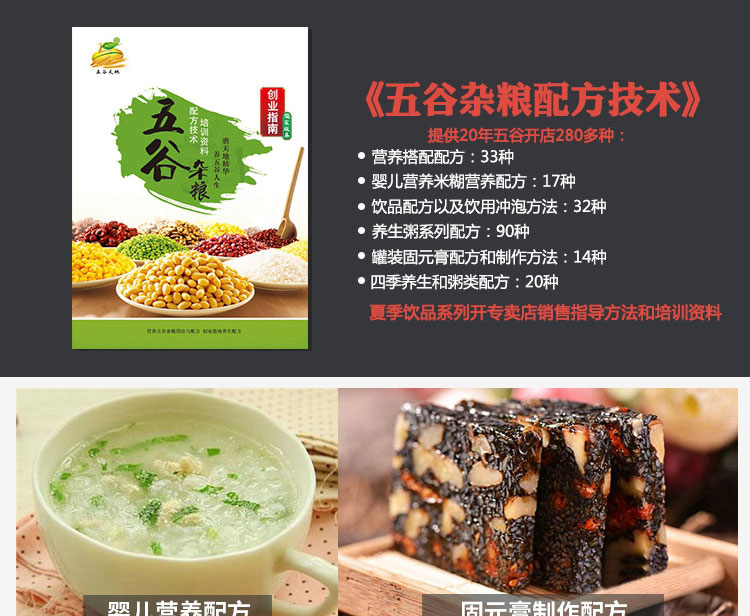 5d53747dd6787.jpg