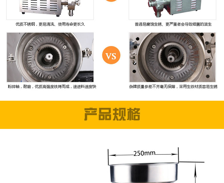 5d537481320e8.jpg