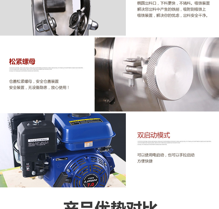 5d561c14632fa.jpg