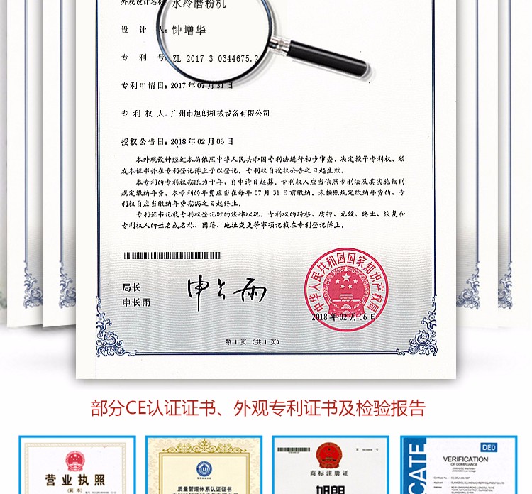 5d5cbe1ef194f.jpg