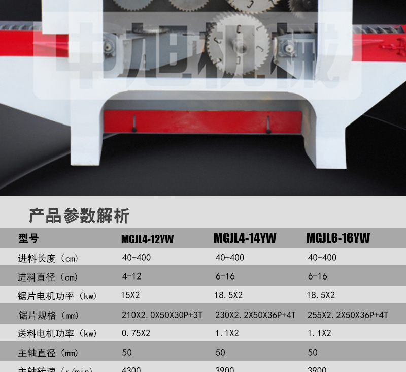 5d63ae7b55155.jpg