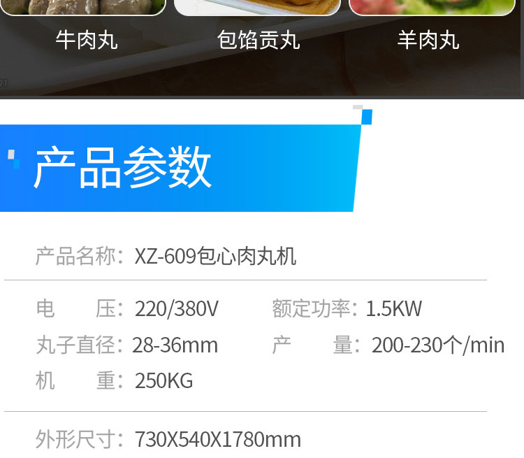 5d662e630193f.jpg