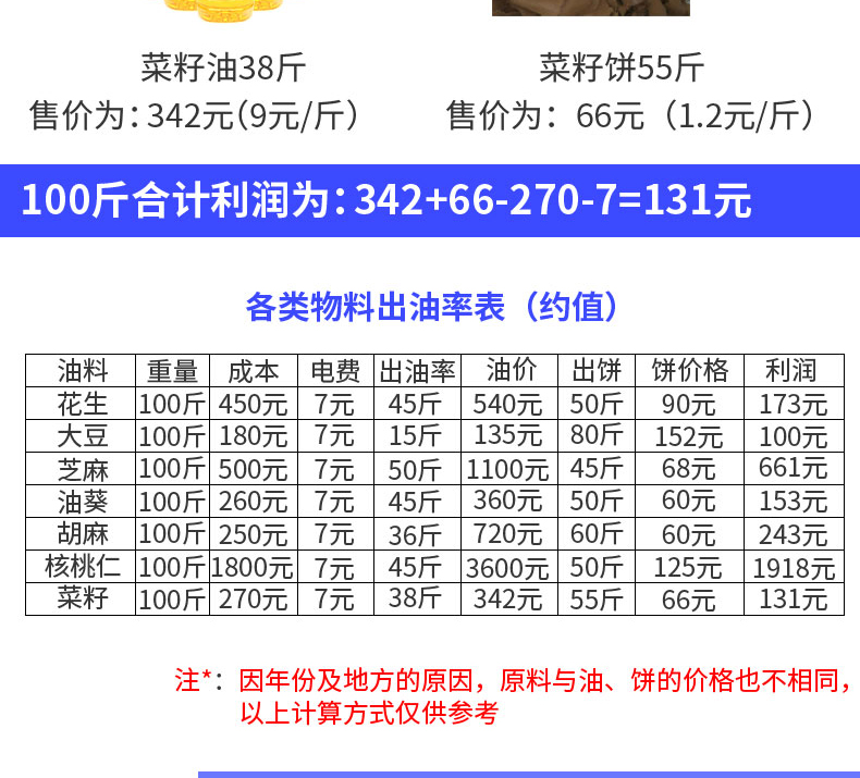 5d674c12c8503.jpg