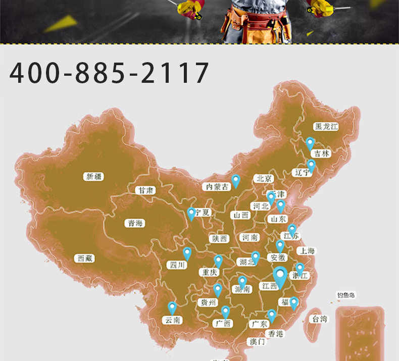 5d674c15487f5.jpg