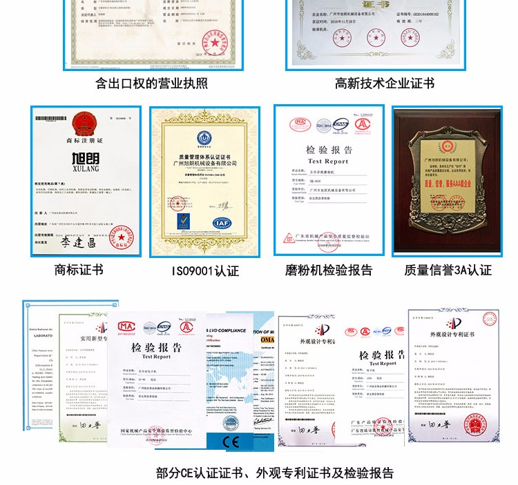 5d69eba47c988.jpg