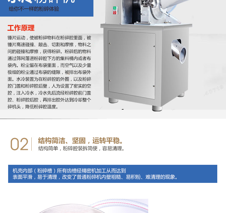 5d6f36a1001ba.jpg