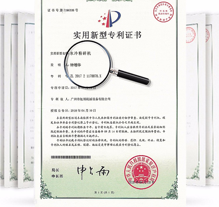 5d6f36a414e4a.jpg