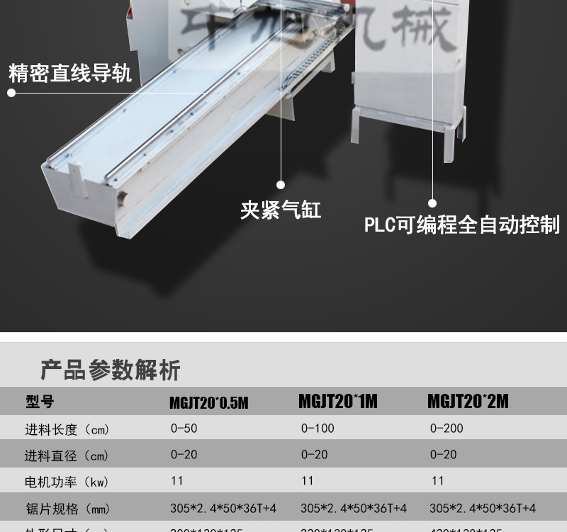 5d71cc40d30f2.jpg