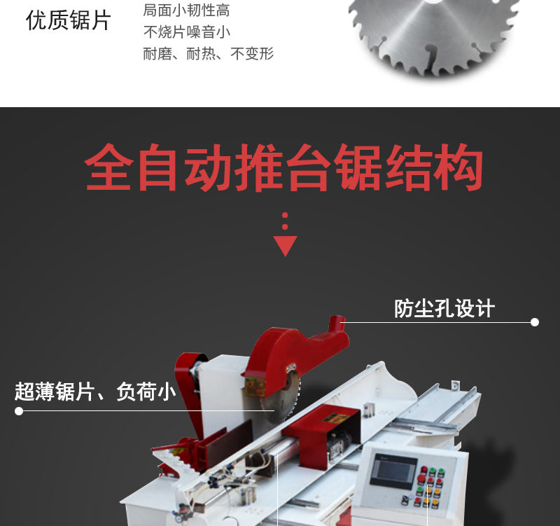 5d71cc4123d58.jpg