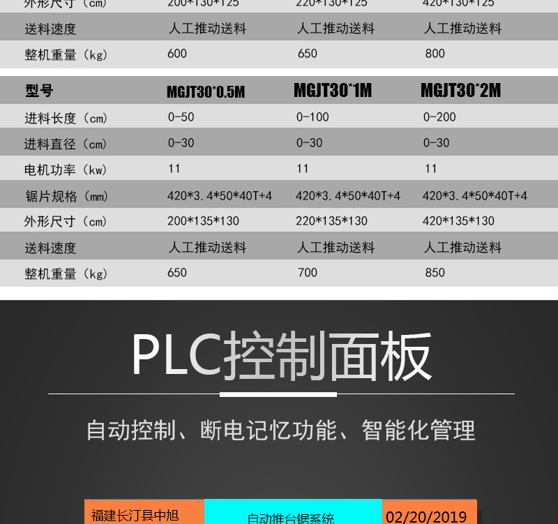 5d71cc4186f7d.jpg