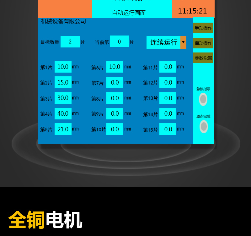 5d71cc41ce118.jpg