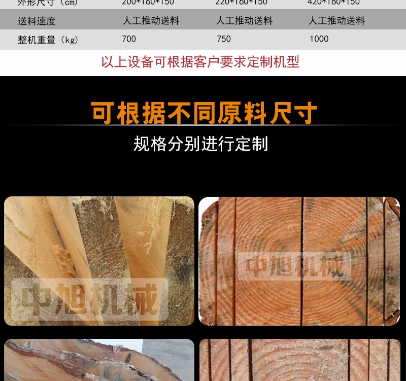 5d71cc42cdc81.jpg