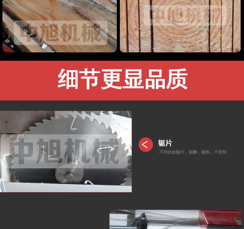 5d71cc437a92e.jpg