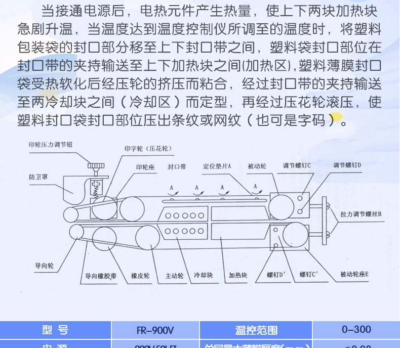5d71d8bca5416.jpg