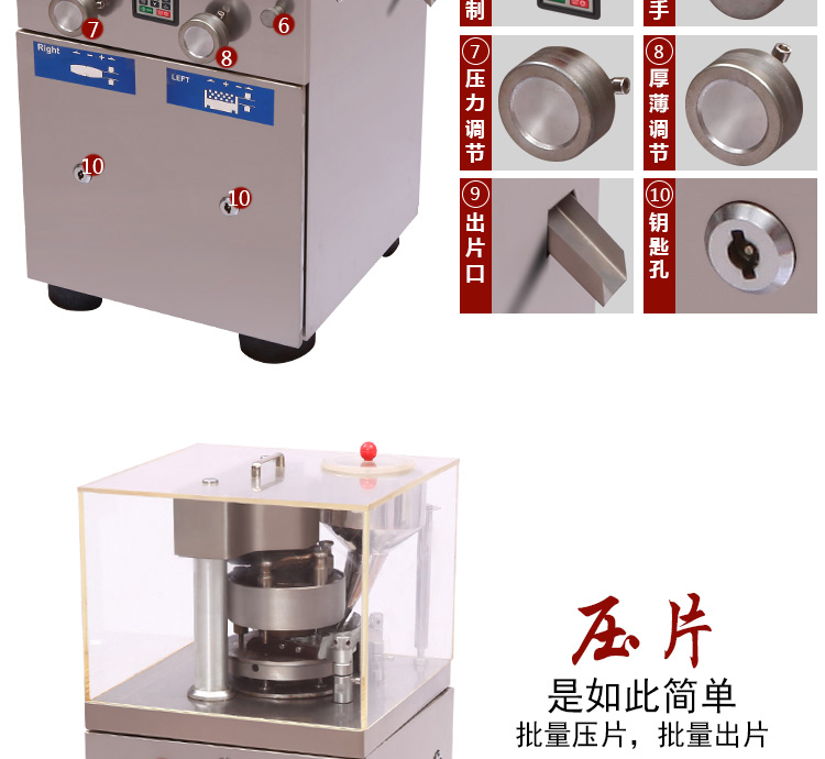 5d7328ac44115.jpg