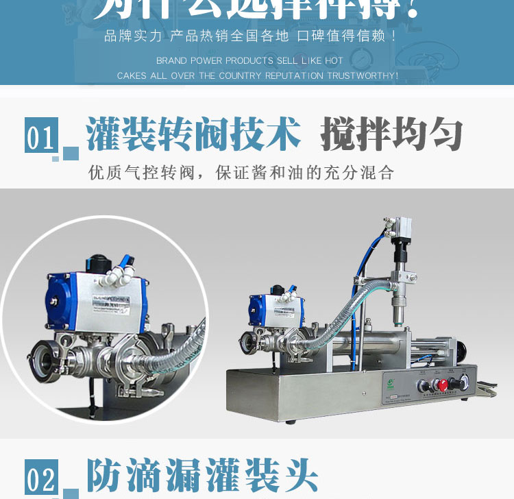 5d78880ea0427.jpg