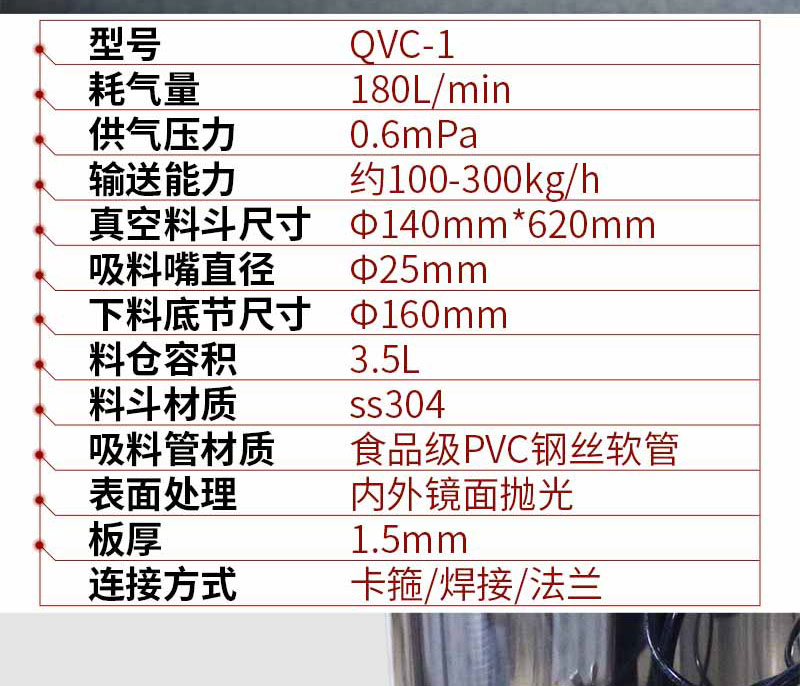 5d81d18707464.jpg