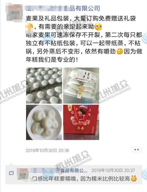 QQ圖片20191105113527.jpg