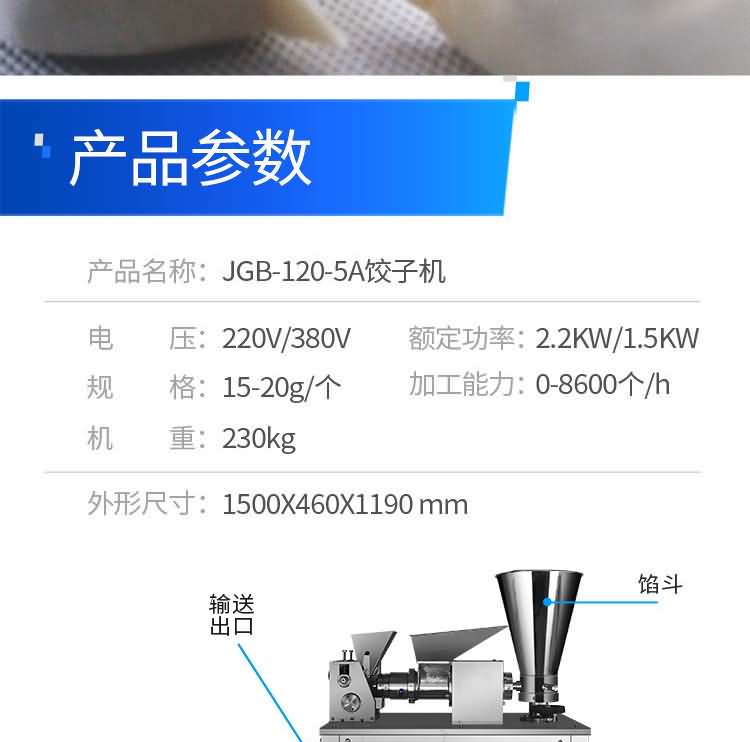 5e7193edd6df3.jpg