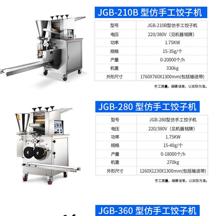 5e7193ee5f3db.jpg