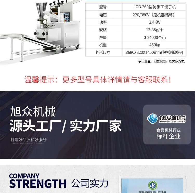 5e7193ee975d6.jpg