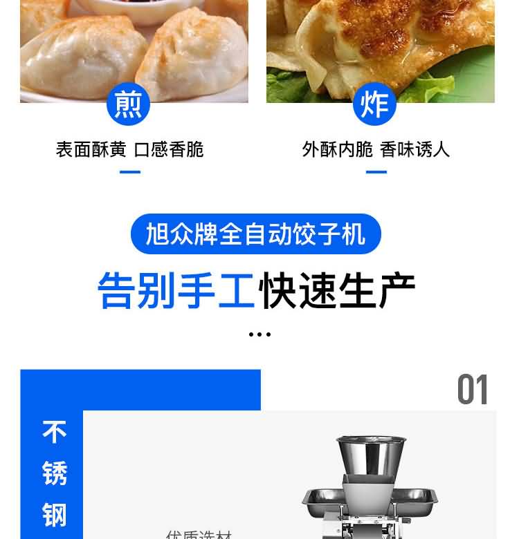 5e72e1799122f.jpg