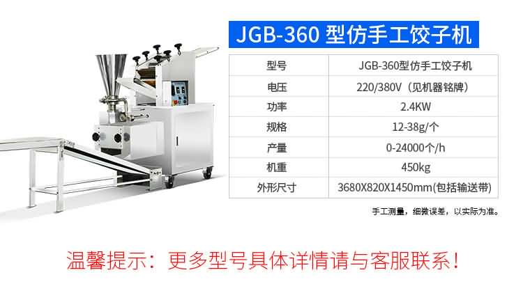 5e72e17b43905.jpg