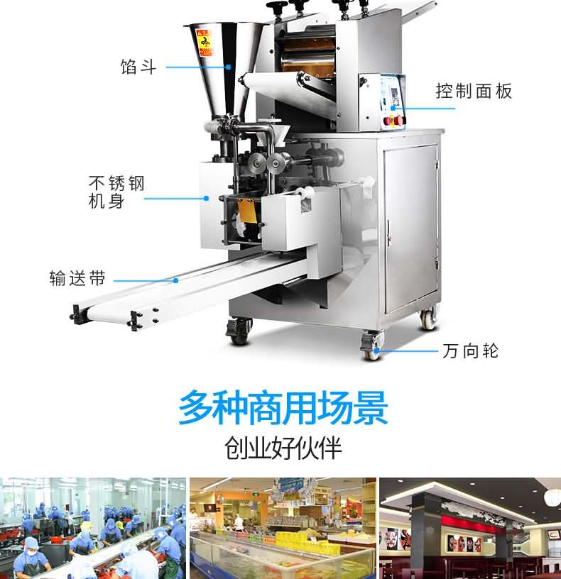 5e8168d733838.jpg