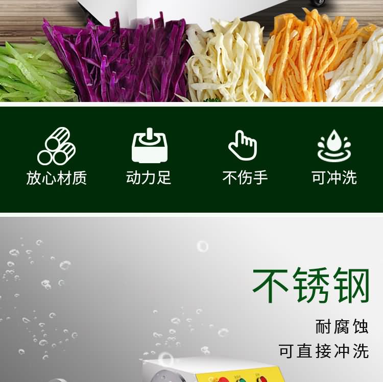 5eba0e8c76011.jpg