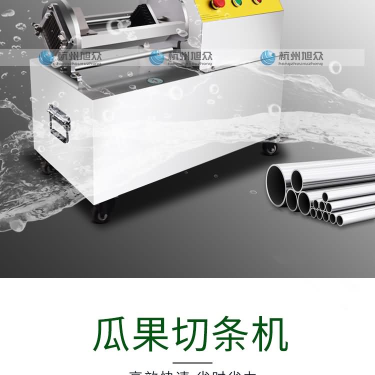5eba0e8cab32f.jpg