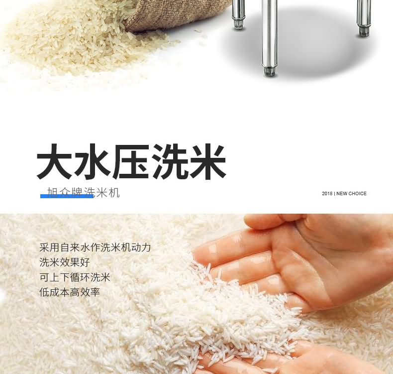 5ebb53b442176.jpg