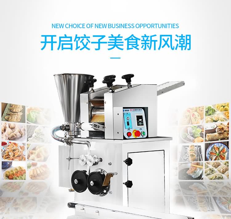5ec4c8ead8865.jpg