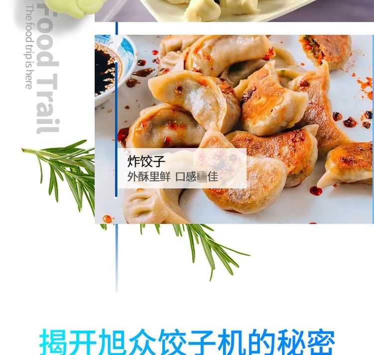 5ec4c8ec5296e.jpg
