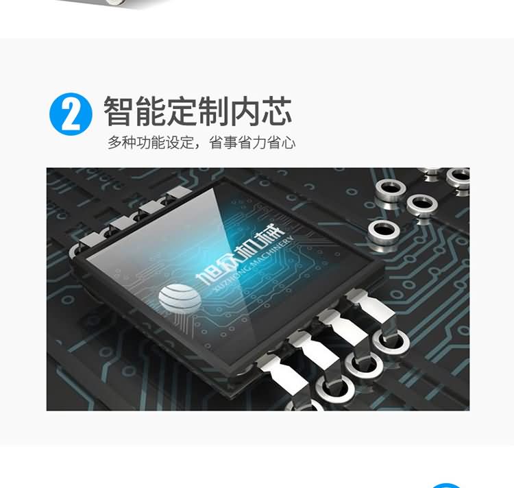 5ec4c8ecbbee3.jpg