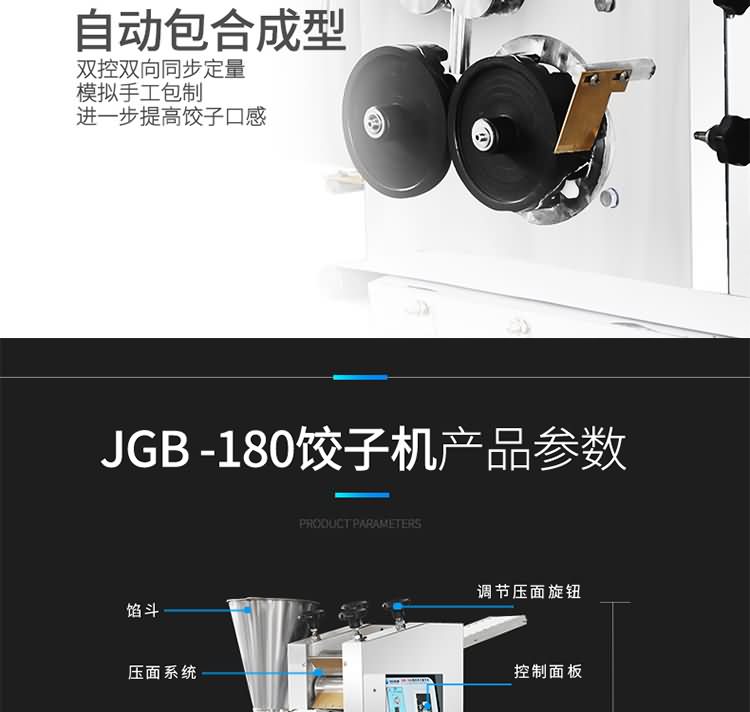 5ec4c8ee19098.jpg