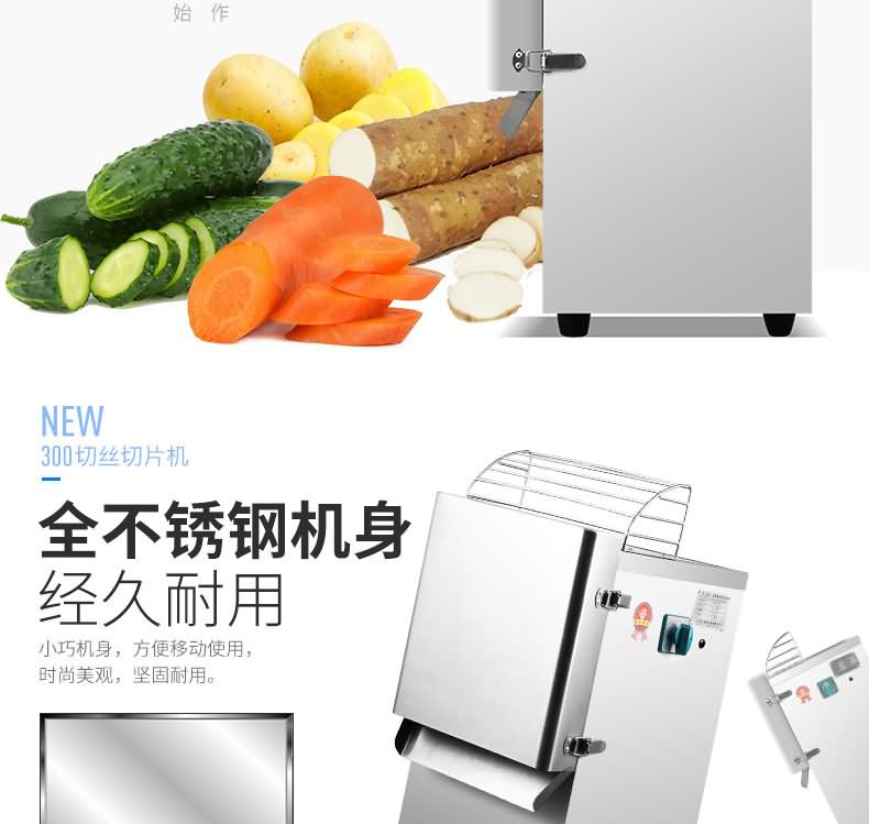 5f06c10086da9.jpg