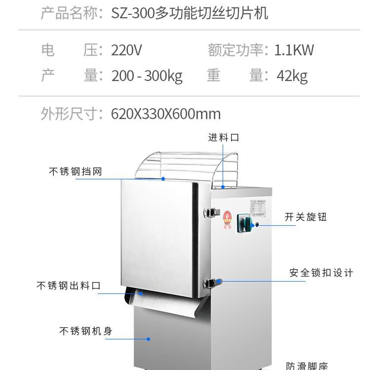 5f06c101d5dc1.jpg