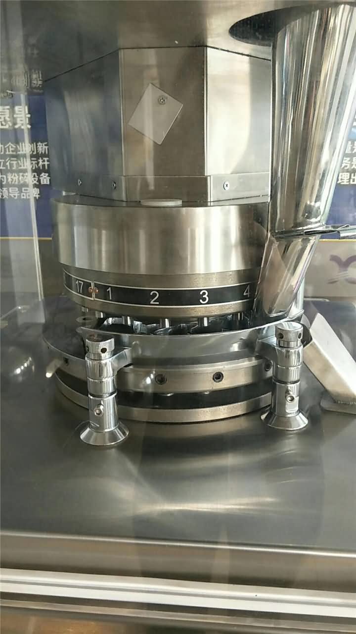 5f1f88730077e.jpg