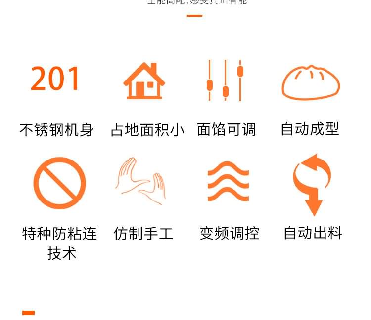 5f2a49a6a9147.jpg