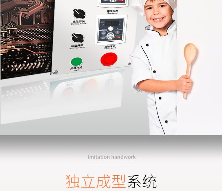 5f2a49a7709d8.jpg