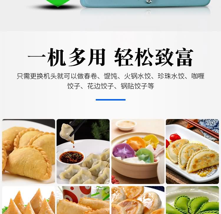 5f2e5b1a42930.jpg