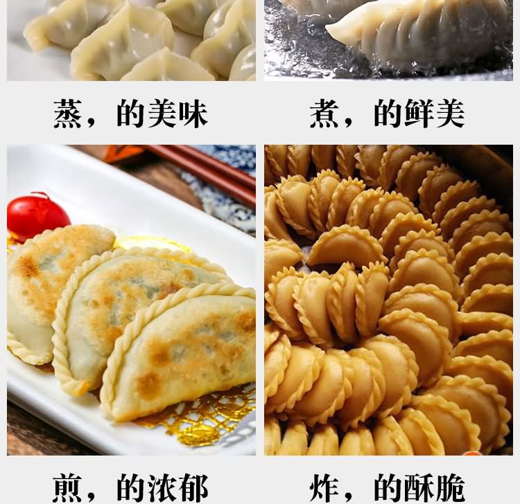 5f2e5b1ab288a.jpg
