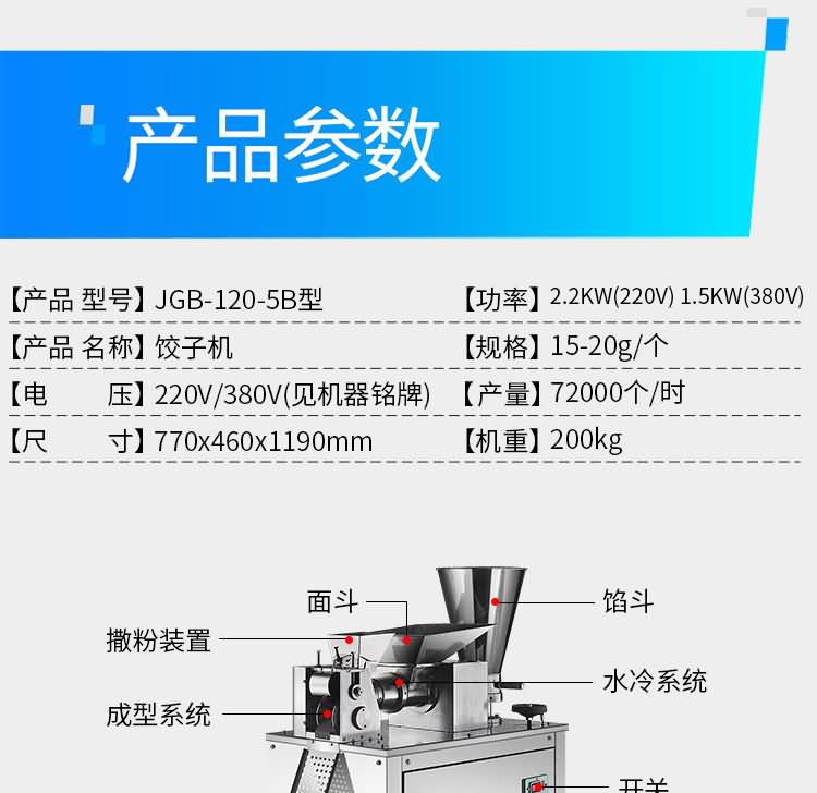 5f2e5b1ae94c4.jpg